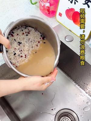 信息流（混剪）-厨房用品-1