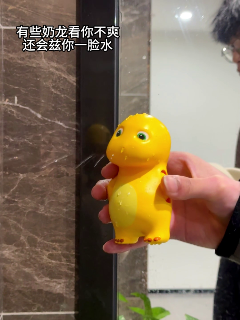 信息流（混剪）-玩具-1